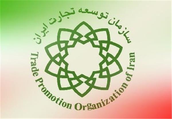 دومین نمایشگاه تخصصی ایران پروژه در باکو برگزار می‌شود