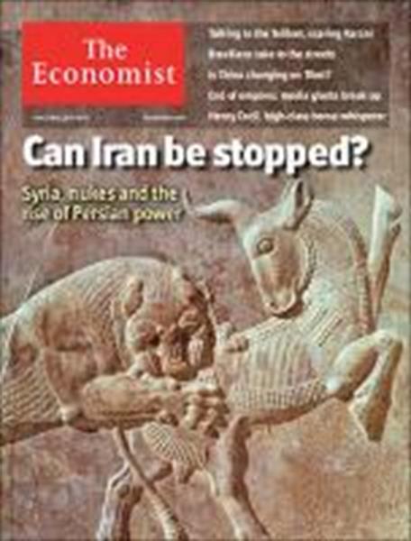 «اکونومیست» پیامدهای انتخابات ایران را بررسی کرد: اوج‌گیری قدرت پارسی