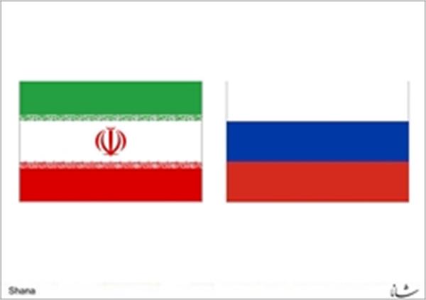 روسیه خواهان افزایش روابط اقتصادی، بازرگانی و تجاری با ایران است