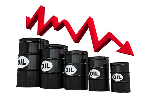Iranian crude oil price down $1.43 in a week