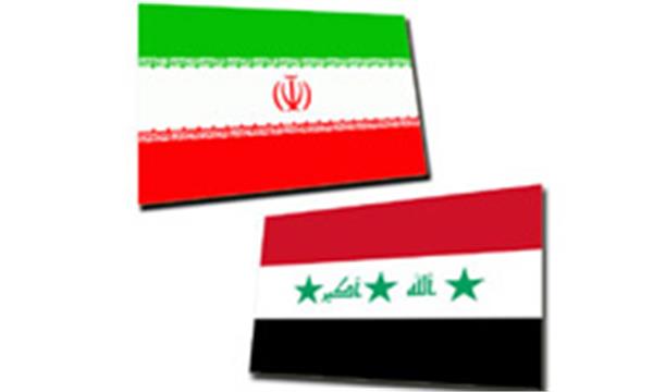همایش بزرگ تجاری ایران و عراق برگزار می‌شود
