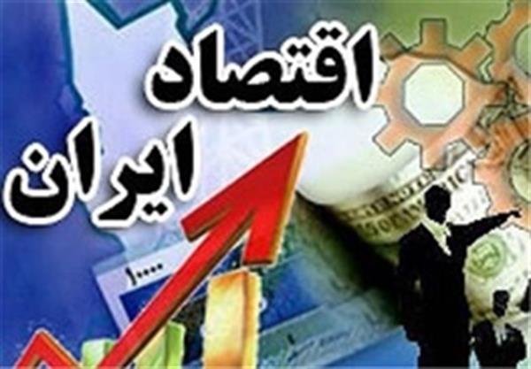 روزهای آرام اقتصاد ایران نزدیک می‌شود؟/ آثار توافق در اقتصاد داخلی ایران