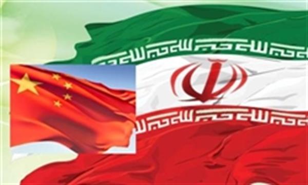 سفر هیئت ایرانی به پکن برای مذاکره در مورد پروژه‌های نفتی