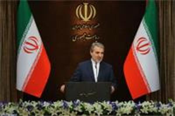 قرارداد فاز ۱۱ قراردادی کم نظیر در تاریخ ایران بعد از برجام است