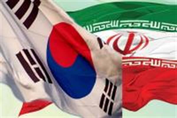 نخستین یادداشت‌ تفاهم همکاری نفتی ایران و کره جنوبی، امضا شد
