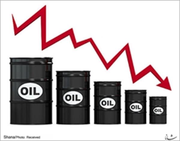 قیمت نفت ایران حدود سه دلار کاهش یافت