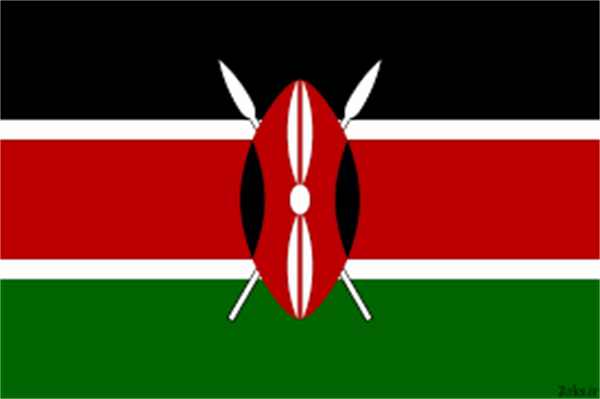 همایش معرفی بازار کنیا و ظرفیت ها صادراتی آن