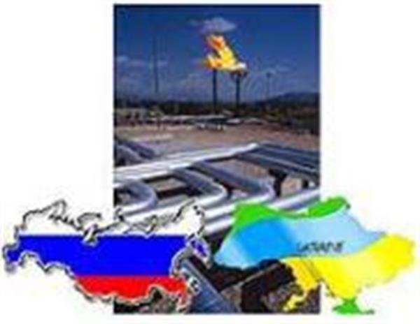 بهای گاز صادراتی روسیه به اوکراین و مولداوی افزایش می یابد