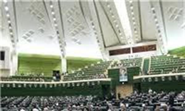 فراکسیون نفت و گاز در مجلس شورای اسلامی تشکیل می شود