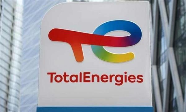 توتال انرژیز از اکتشاف بزرگ نفت و گاز خبر داد