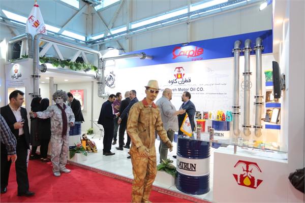شرکت های حاضر در سالن اتحادیه در نمایشگاه نفت 1396 54