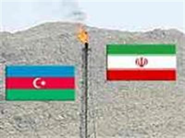 همکاری های ایران و آذربایجان در حوزه انرژی گسترش می یابد