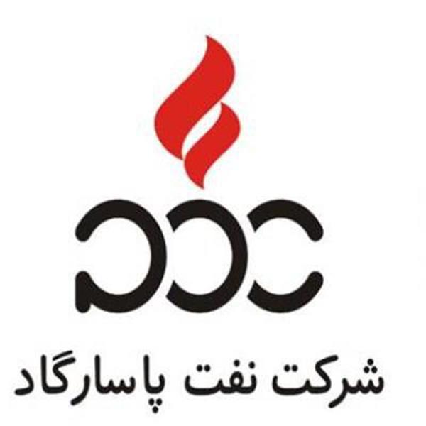 تولید قیر جدید در شرکت نفت پاسارگاد/ ایران به فناوری تولید قیرهای پیشرفته دست یافت