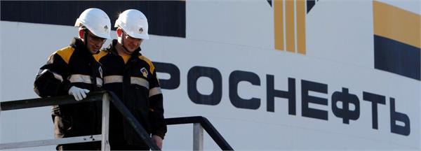 Rosneft, Libya Sign Oil Deal