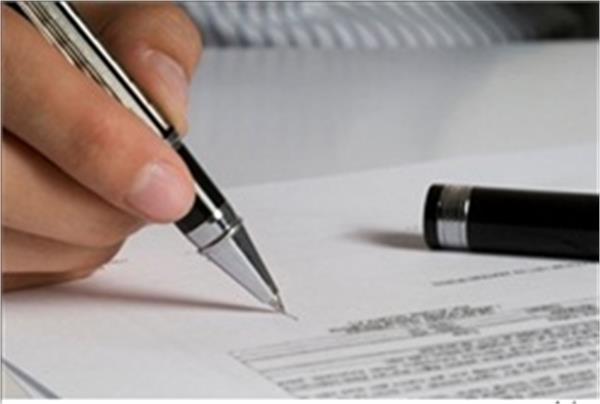 امضا قرارداد مجتمع گاز پارس جنوبی با ٤ شرکت داخلی