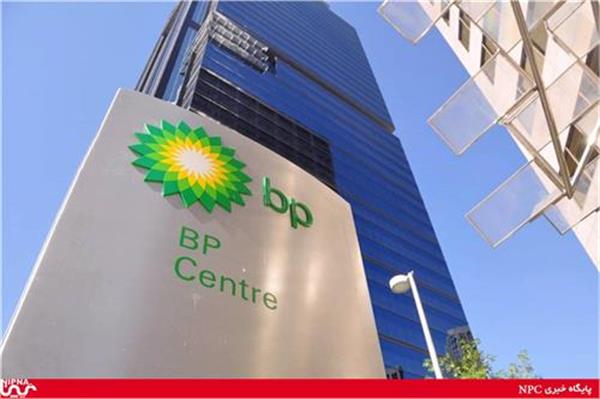 افزایش سه برابری سود BP در بخش پتروشیمی