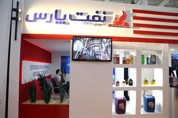 بیست و سومین نمایشگاه نفت گاز و پتروشیمی ایران 34