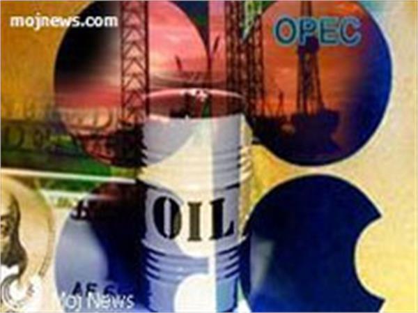 آموزش صنعت نفت از سوی اوپک