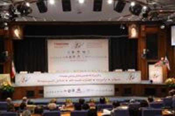 برگزاری همایش فرصت های تجاری ایران وعراق
