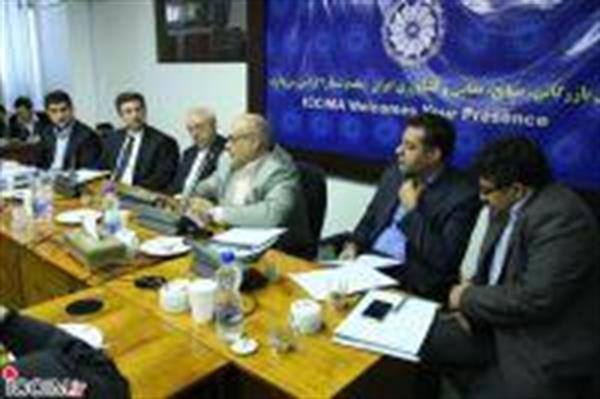 کمیسیون انرژی، نفت و محیط زیست اتاق ایران تشکیل شد