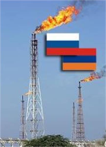 صادرات گاز روسیه به ارمنستان متوقف شد