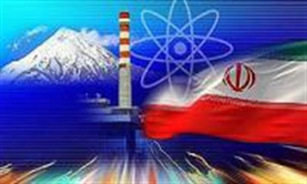 بر اساس سند توافق هسته ایران و گروه ١+٥