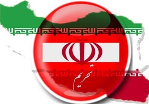 شرکت‌های انگلیسی قبل از لغو تحریم صندوق سرمایه‌گذاری در ایران تاسیس کردند