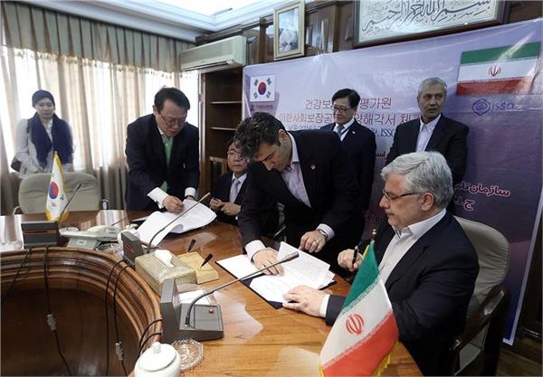 جزئیات توافقات بیمه‌ای ایران و کره/ پیشنهاد ادغام سازمان‌های بیمه ای ایران