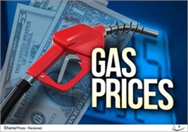 قیمت بنزین در بازار آسیا بیش از یک دلار کاهش یافت