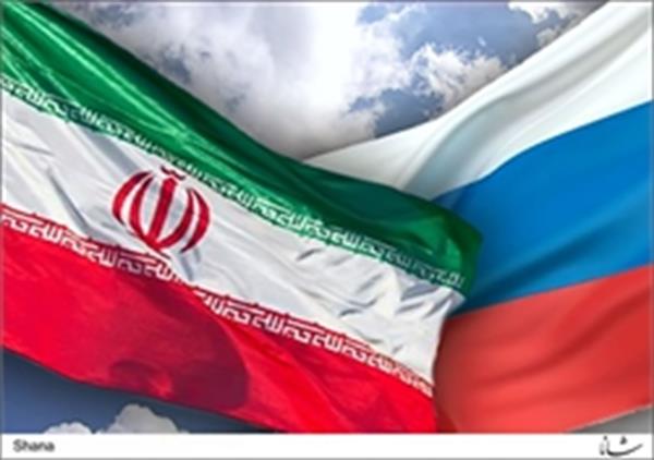 کمیسیون مشترک ایران و روسیه در مسکو برگزارشد