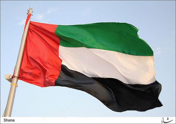 امارات از قیمت بالای نفت حمایت می کند