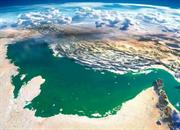 Iran marks Persian Gulf National Day