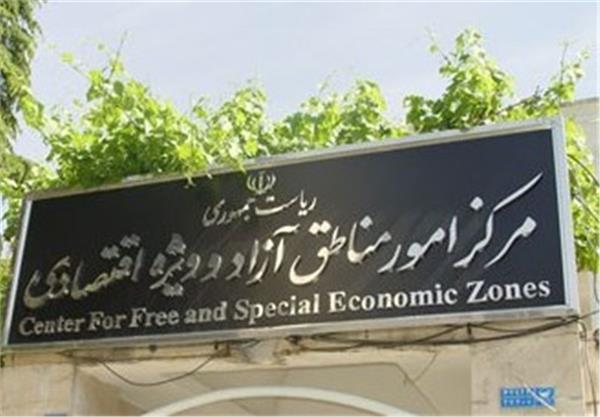 معافیت مالیاتی مناطق آزاد ۲۵ ساله شد + سند