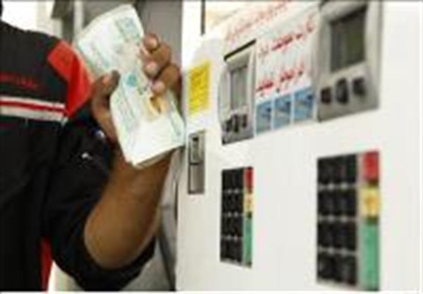 پمپ بنزین‌ها یکی پس از دیگری تعطیل می‌شود/دولت کارمزد را افزایش دهد