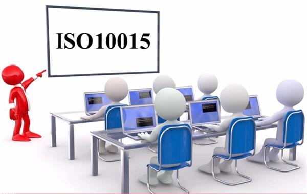 شرکت پتروشیمی نوری گواهینامه استقرار استاندارد مدیریت آموزش (ISO10015) را دریافت کرد