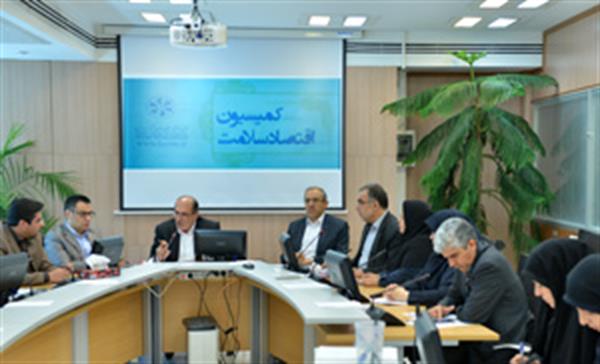 هم‌اندیشی تشکل‌ها در سومین نشست کمیسیون اقتصاد سلامت اتاق تهران / شرکت‌های پخش از دولت1300میلیارد تومان طلب دارند / تلاش برای بازگشت بخش‌خصوصی به اقتصاد سلامت
