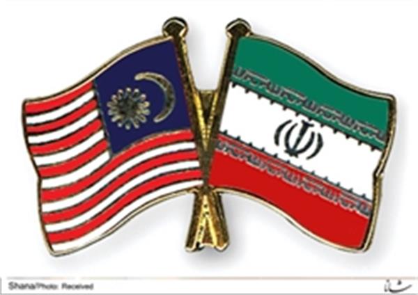درخواست بخش خصوصی مالزی برای افزایش تجارت با ایران