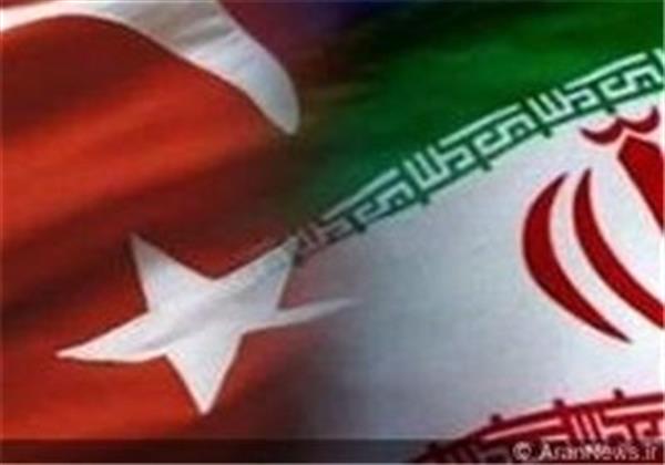 هیجان‌زدگی بخش خصوصی ترکیه از لغو تحریم‌های ایران