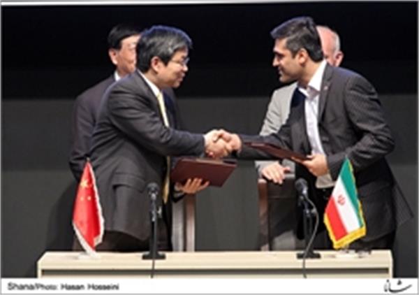 ایران و چین تفاهمنامه همکاری امضا کردند
