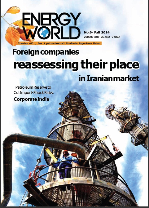 نشریه فارسی دنیای انرژی انگ9