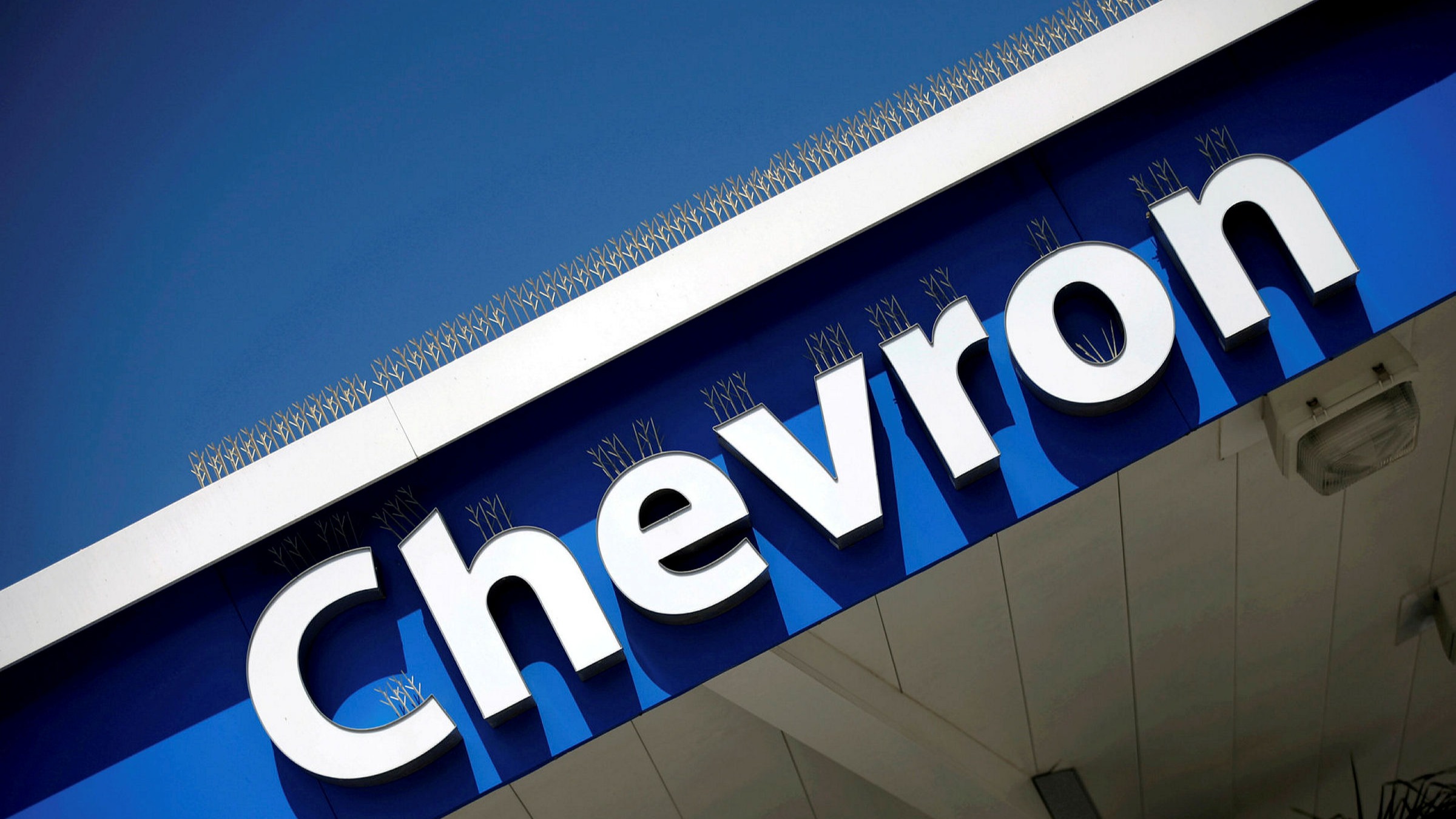 Chevron triples clean energy pledge to $10bn but sets no new net zero targets