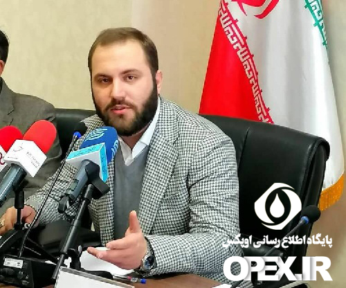 پیام