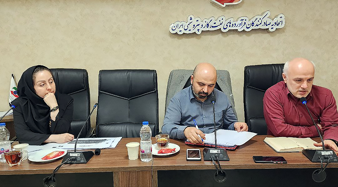 پیام