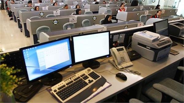 IME monthly trade exceeds $980m