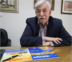 بخش خصوصی شاداب و سرحال نیست اما زنده است !