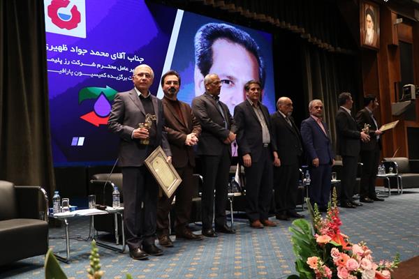 سیزدهمین همایش سالانه اتحادیه 38