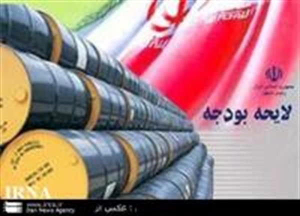 بازنگری بودجه92 در دولت جدید