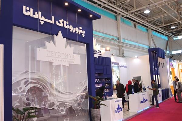 گزارش تصویری از چهارمین روز بیست و هفتمین نمایشگاه بین المللی نفت و گاز پالایش 50