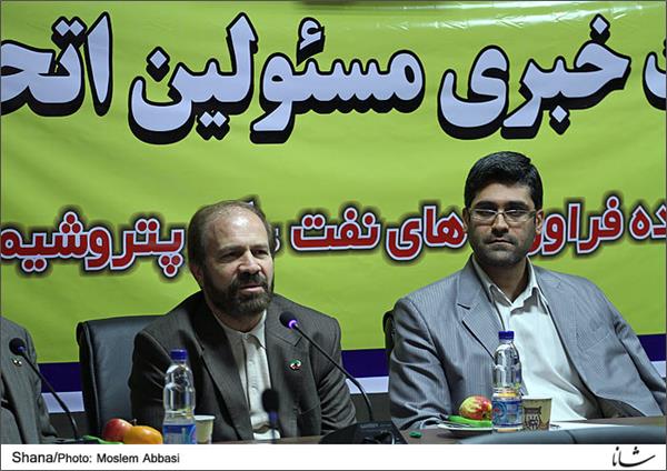 نشست خبری خسروجردی، رییس هیات مدیره اتحادیه صادرکنندگان فرآورده های نفتی، گاز و پتروشیمی ایران