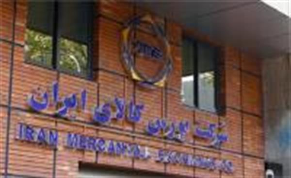 بورس کالا میزبان عرضه یک محصول جدید پتروشیمی